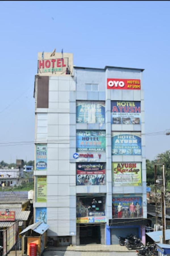 Hotel Ayush International Balasore Extérieur photo
